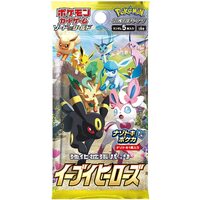 【Pack】Pokemon Card Game - Eevee Heroes