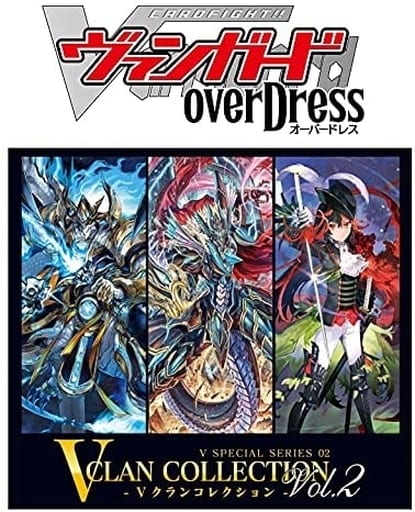 [Cardfight!! Vanguard/★Pack/Box/Deck]【BOX】V Special Series 02: V Clan  Collection Vol.2