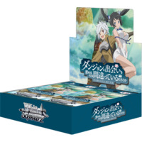 DanMachi :Is It Wrong to Try to Pick Up Girls in a Dungeon? Booster Box