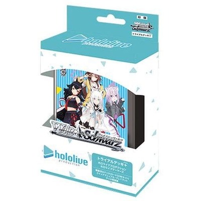 【Deck】Trial Deck+ Hololive Production - hololive GAMERS