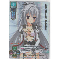 List of Japanese Yuzusoft 2.0 [Lycee Over Ture] Singles | Buy from 