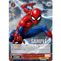 ニューヨークのヒーロー スパイダーマン MAR/S89-P01 PR
