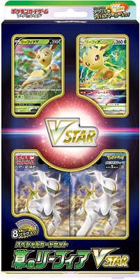 Pokemon Card Game Sword & Shield Special Card Set Grass Lefia VSTAR