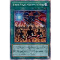 Battle Royal Mode - Joining HC01-JP036 Prismatic Secret
