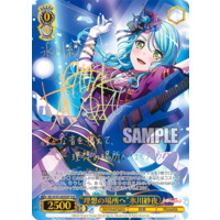 "To the Ideal Place" Sayo Hikawa BD/W95-085SSP SSP Foil & Signed