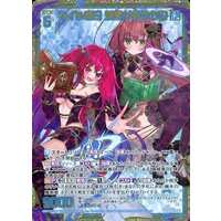 List of Japanese ☆Promotional Cards [Z/X -Zillions of enemy X ...