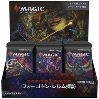 【JP】Adventures in the Forgotten Realms Set Booster Box