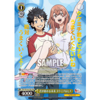 Takemichi & Hina, A Future Where You're Saved TRV/S92-001TRV TRV Foil & Stamped