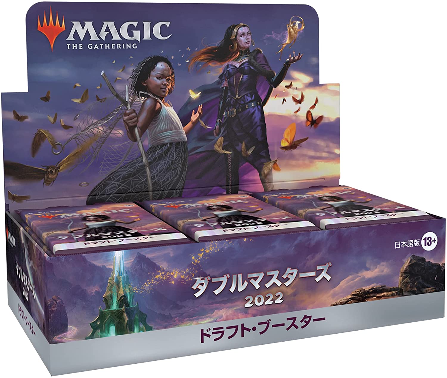 [MTG: Magic The Gathering/★Pack/Box/Deck]【JP】Double Masters 2022 Draft  Booster Box