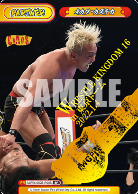 オカダ・カズチカ NJPW/002B-P005 BP Foil & Stamped