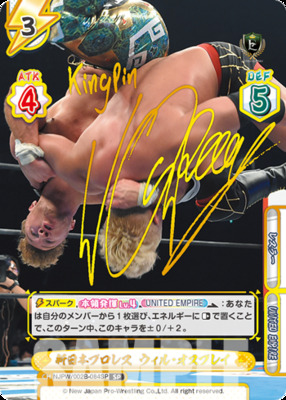新日本プロレス ウィル・オスプレイ NJPW/002B-084 SP Foil & Signed