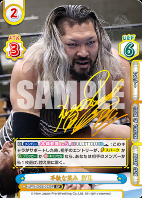 不敵な笑み EVIL NJPW/002B-053 SP Foil & Signed