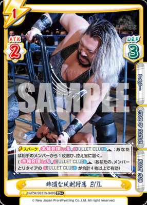 非道な反則行為 EVIL NJPW/001TV-049 TD+ Foil