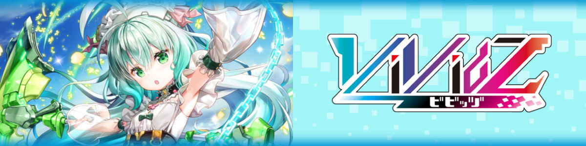 Z/X -Zillions of enemy X-/[B24] Code:Engage - Evolution Connect]崩 