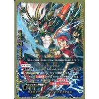 List of Japanese Buddy Fight Singles , SP Page 3| Buy from TCG 