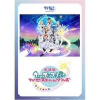 Uta no☆Prince-sama♪ Movie: Maji Love ST☆RISH Tours Start Deck