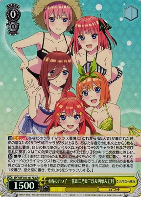 Ichika & Nino & Miku & Yotsuba & Itsuki, Quintuplets in Swimsuits 5HY/W101-017S SR Foil