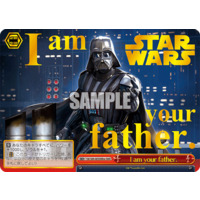I am your father.(箔押しロゴ入り) SW/S49-083SWRre SWR Stamped