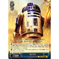 R2-D2 SW/S49-087 RR