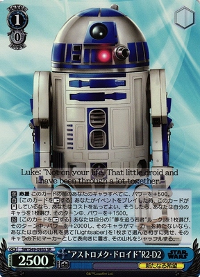"Astromech Droid" R2-D2 SW/S49-093S SR Foil