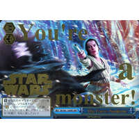 The Force Awakens(箔押しロゴ入り) SW/S49-118SWR SWR Foil & Stamped