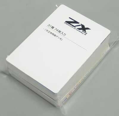 (USED) Z/X -Zillions of enemy X-  - Z/X -Zillions of enemy X- 天王寺飛鳥デッキ ゼクスポイント交換景品