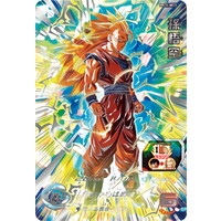 Dragon Ball Heroes/Big Bang Mission 11]Son Goku BM11-SEC3 UR Foil