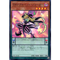 Search Result of 遊戯王 , Cards Under $50 (Order: Newest First 