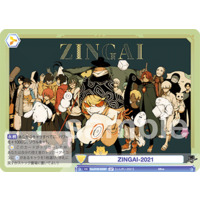 ZINGAI-2021 Eve/01B-022SP SP Foil & Stamped