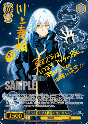 Rimuru, For the Sake of a World Where We Can Live Happily TSK/S101-076SEC SEC Foil & Signed
