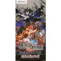 (USED) Booster Box Vol.6: Bringer of the end, Herald of return
