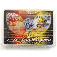 [Pokemon Card Game/■Pack/Box/Deck](USED) Pokemon Card Game - ポケモンカードゲーム DP  対戦スターターパック ブーバーンvsエレキブル
