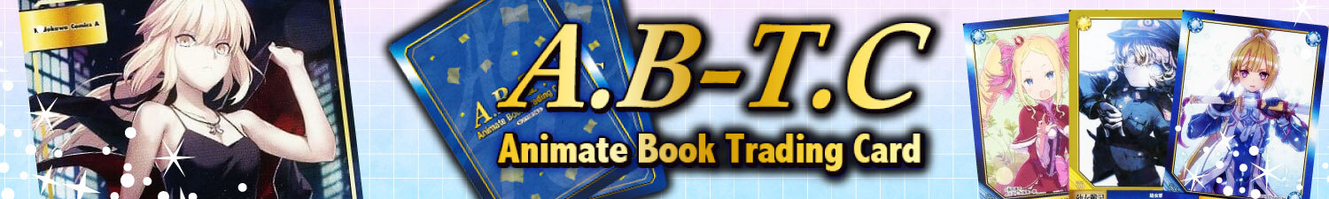 Animate Book Trading Card