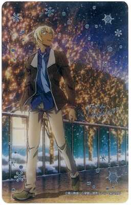 Detective Conan (Case Closed) - Tooru Amuro