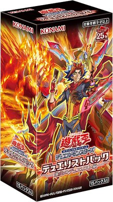Duelists of Explosion Booster Box