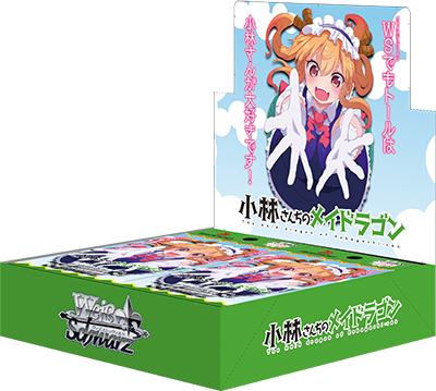 [Weiss Schwarz/★Pack/Box/Deck]Miss Kobayashi's Dragon Maid Booster Box