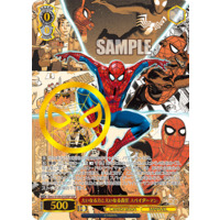 Weiss Schwarz/Disney100]Spider-Man, With great power comes great