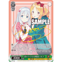 [Weiss Schwarz/Dengeki Bunko]Sagiri & Elf, Rivals for Love Gem/WS02-044SP  SP Foil & Signed