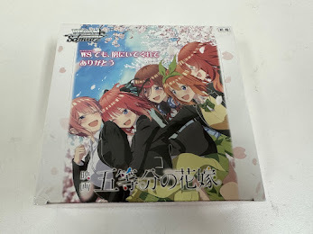 【Lightly Played】The Quintessential Quintuplets Movie Booster Box